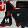 CUSTOM KEEPING GLOVES