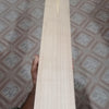 Custom Plain Bat